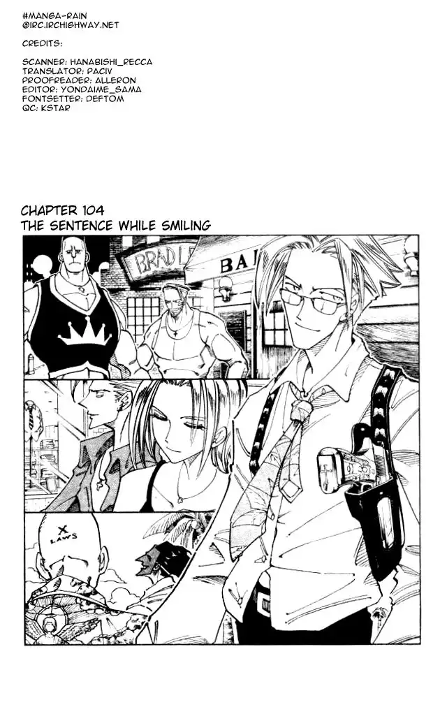 Shaman King Chapter 104 3